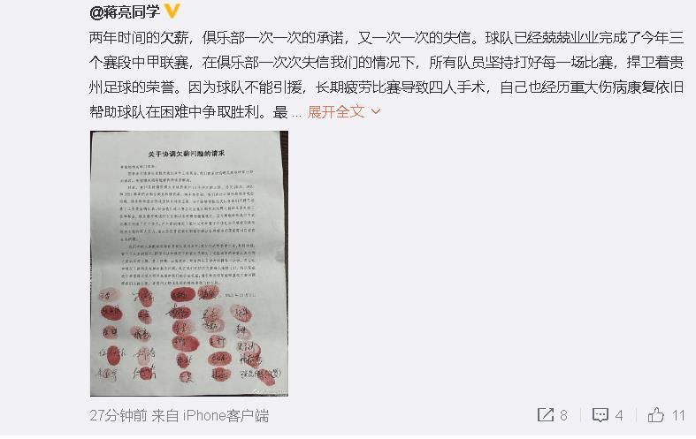 亚洲女初尝黑人巨磁链接