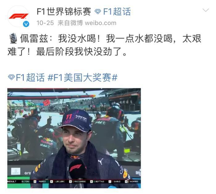 新婚两年的秘密摄影