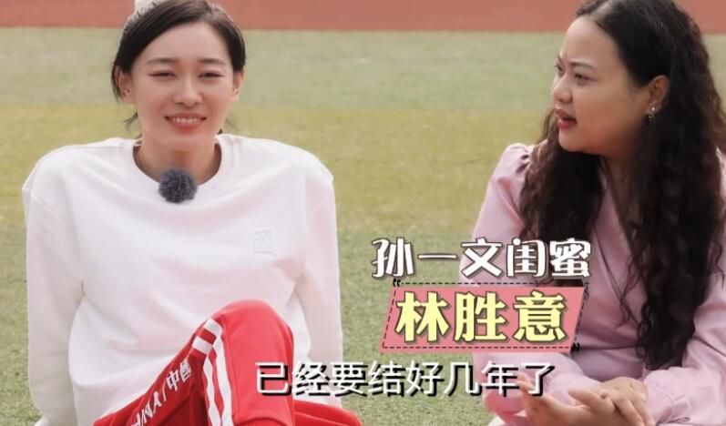 伦理《法国护士》