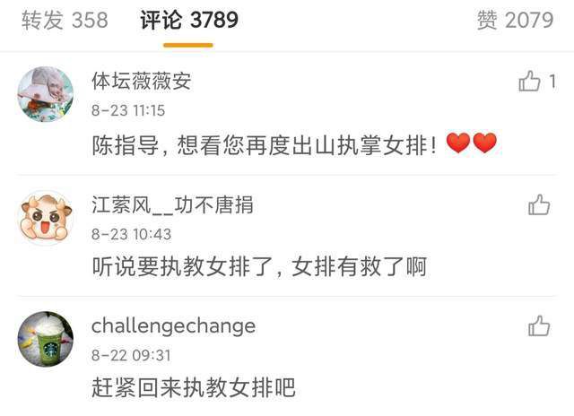337p西西人体大胆瓣开部