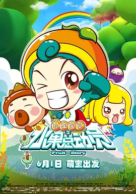 吴梦梦在线播放