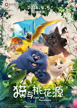 色综av
