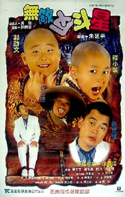 国产成人福利免费观看