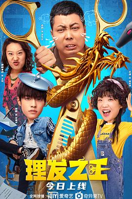 亚洲一区电影在线观看