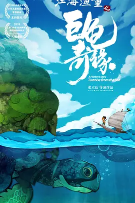 午夜激情在线