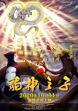 任达华翁虹三级未删减版