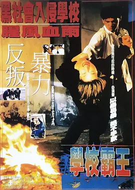 国产精品女上位在线观看