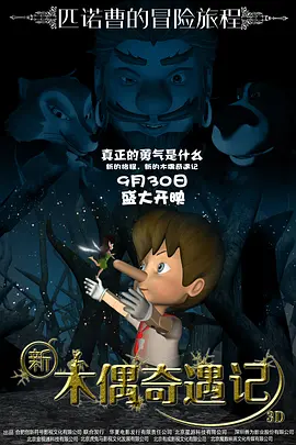 手机在线看片日韩