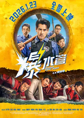 御坂莉亚番号