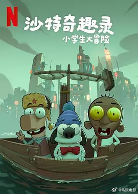 91黄色免费观看