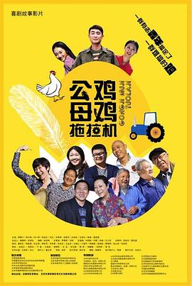 黄色a级在线观看