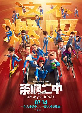 国产高清在线精品一区二区三区