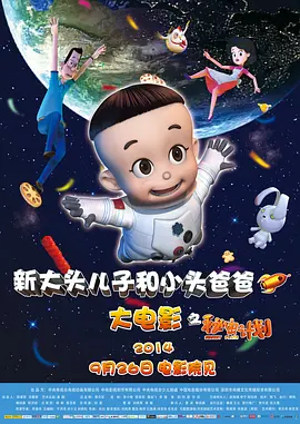 99久久免费观看