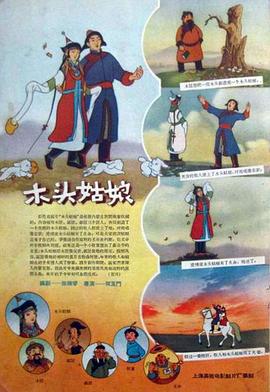 亚洲自拍另类