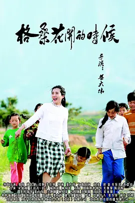 美女隐私部位免费看