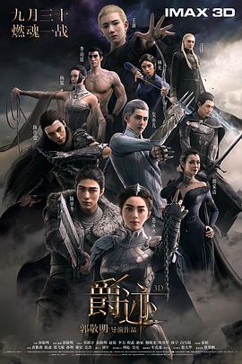 大佬的365天第四季完整在线观看