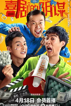 男体雄根gaygay男男