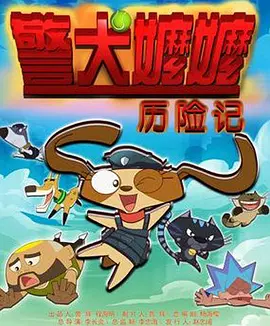 中文字幕2区