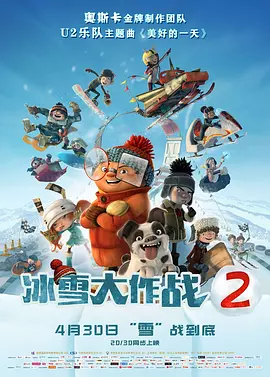 国产日韩欧美精品