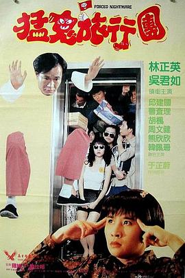独自美丽