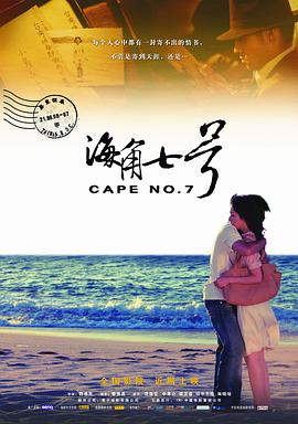 天师钟馗免费完整版观看
