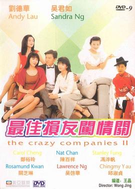 国产成人精品本亚洲