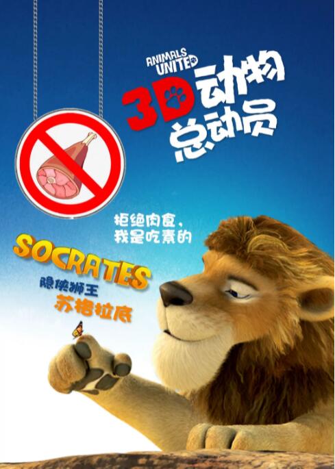 国产高清久久99