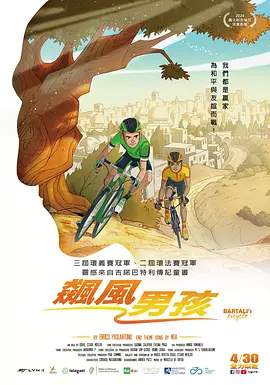 草久久免费视频