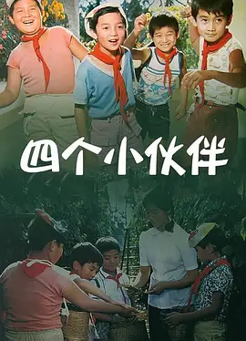 k8经典电影2023