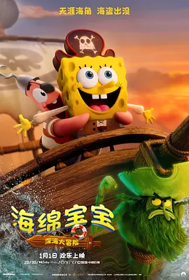 亚洲国产成人精品久久