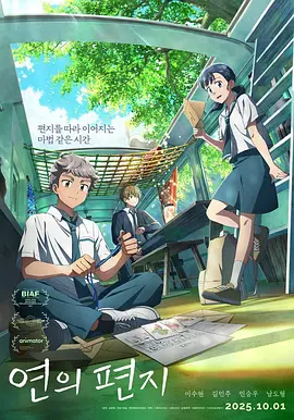 av新片