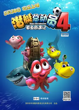 潘金莲一级淫片aaa电影