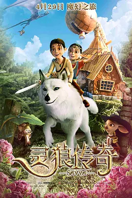大团结白洁