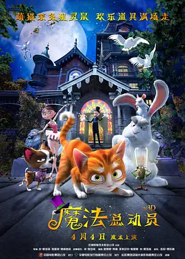 k频道在线