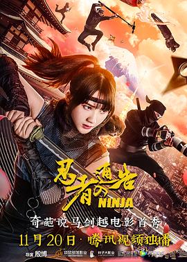 在线观看亚洲一区