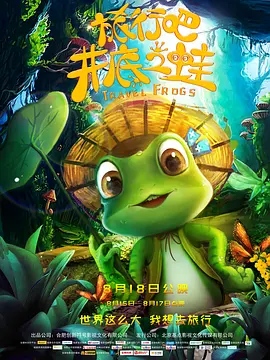 日韩a级黄色
