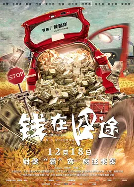 午夜小视频在线观看