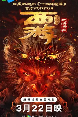 快乐的秘密