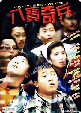 日本不卡一区二区三区在线观看