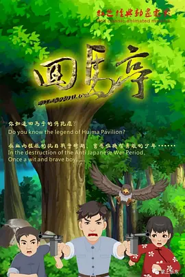 国产成人综合91精品