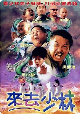 日本大尺度师生恋床电影
