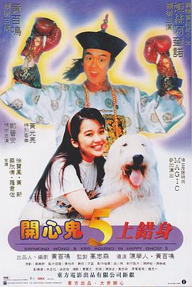 狠狠 婷婷