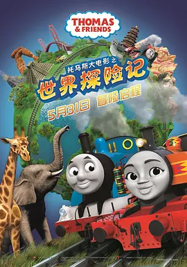 国产在线视欧美亚综合