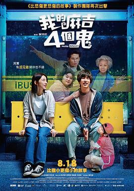 综合激情网