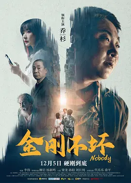 男孩操女孩