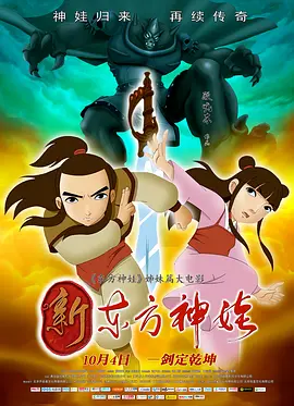 久久国产免费观看