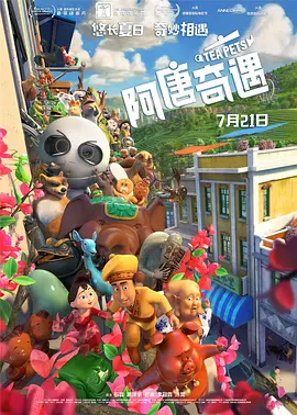 少妇与大狼拘作爱性a