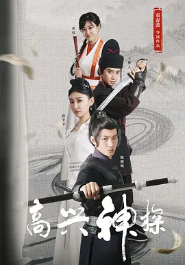 久久瑟瑟