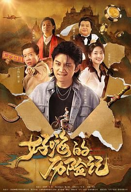 国产一区二区日韩欧美在线