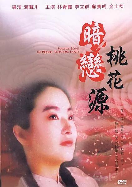 亚洲国产99